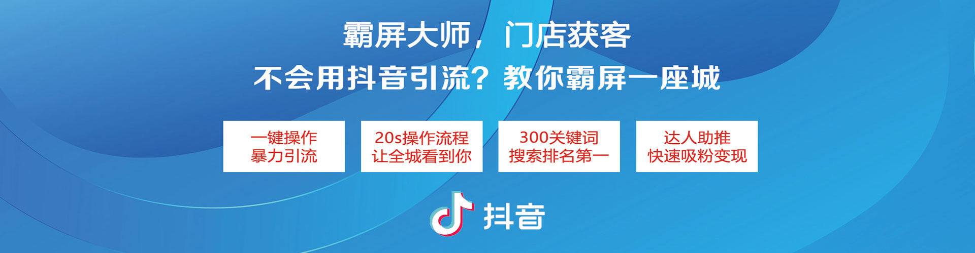 融水竞价端口开户